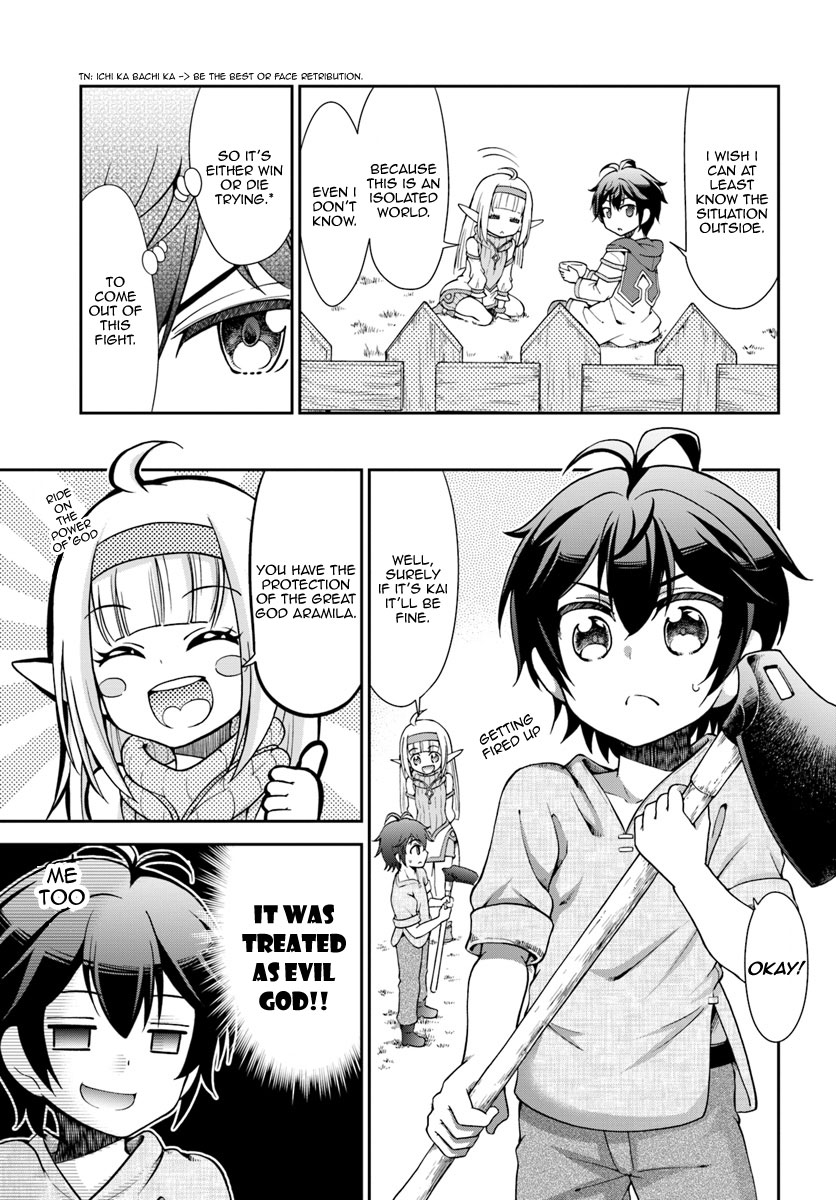 Tenohira Kaitaku Mura de Isekai Kenkokuki ~Fueteku Yome-tachi to Nonbiri Mujintou Life~ Exile, therefore~~~!? 第7页