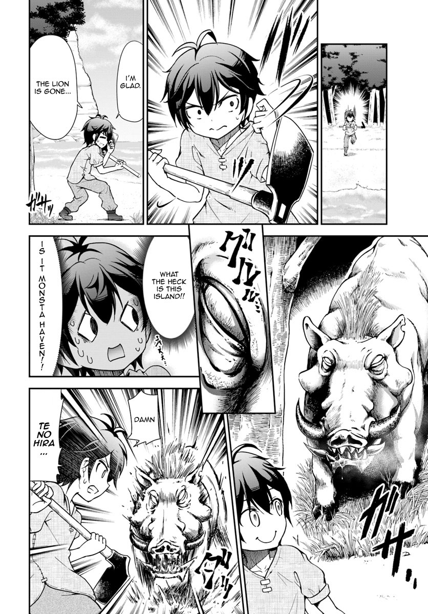 Tenohira Kaitaku Mura de Isekai Kenkokuki ~Fueteku Yome-tachi to Nonbiri Mujintou Life~ Exile, therefore~~~!? 第8页