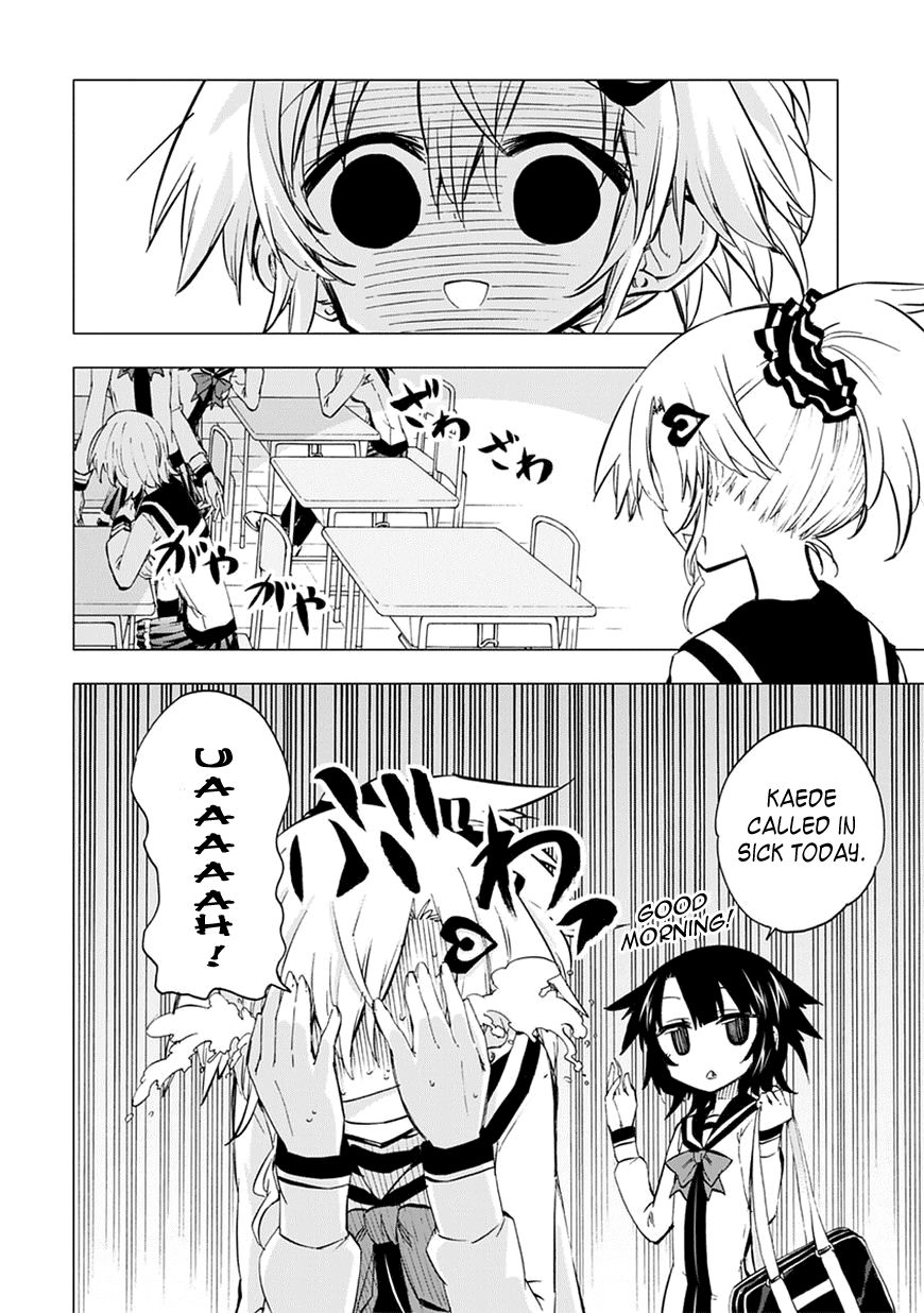 Shinozaki-san Ki wo Ota Shika ni! Vol. 1 Ch. 5 第2页