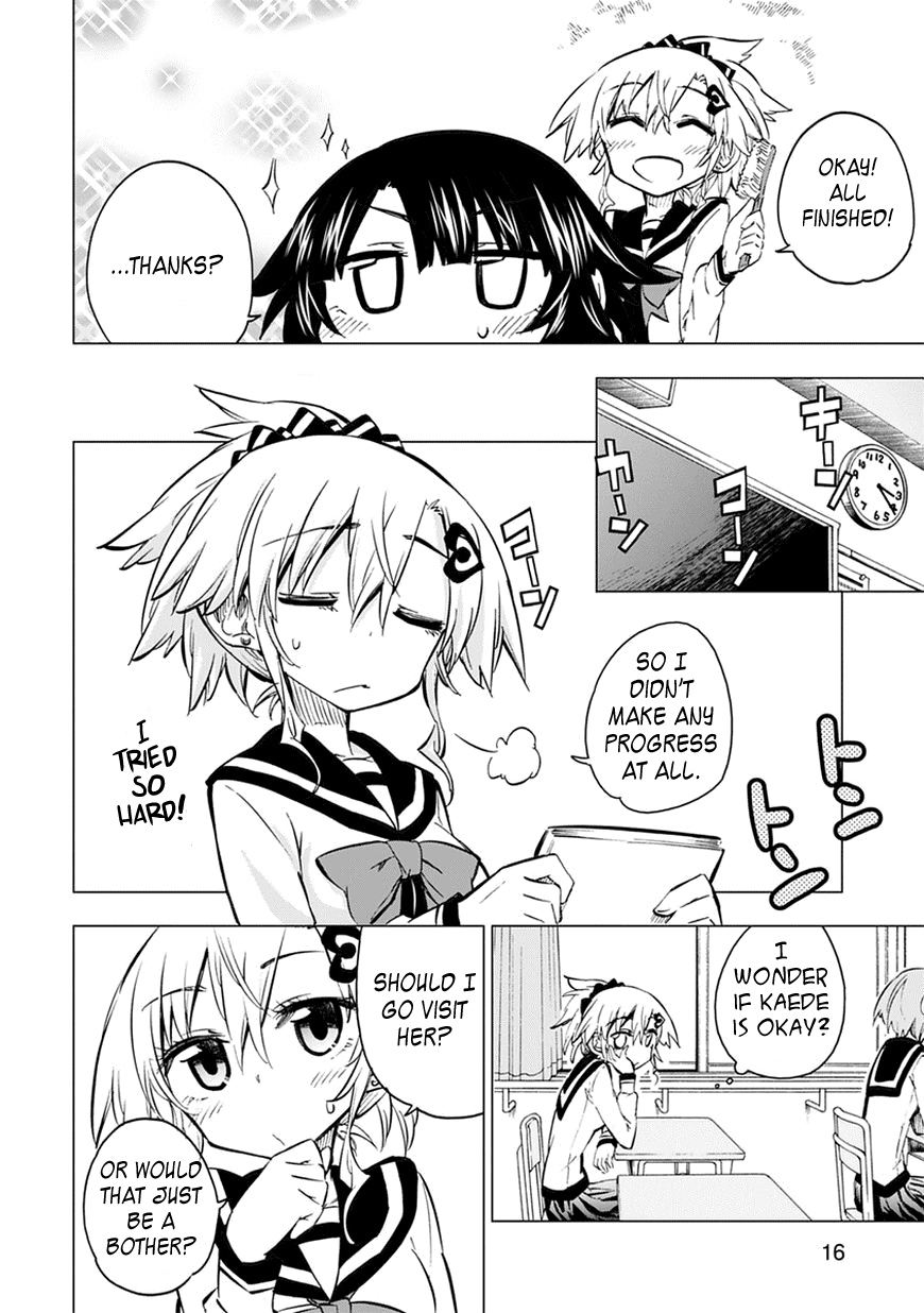 Shinozaki-san Ki wo Ota Shika ni! Vol. 1 Ch. 5 第16页