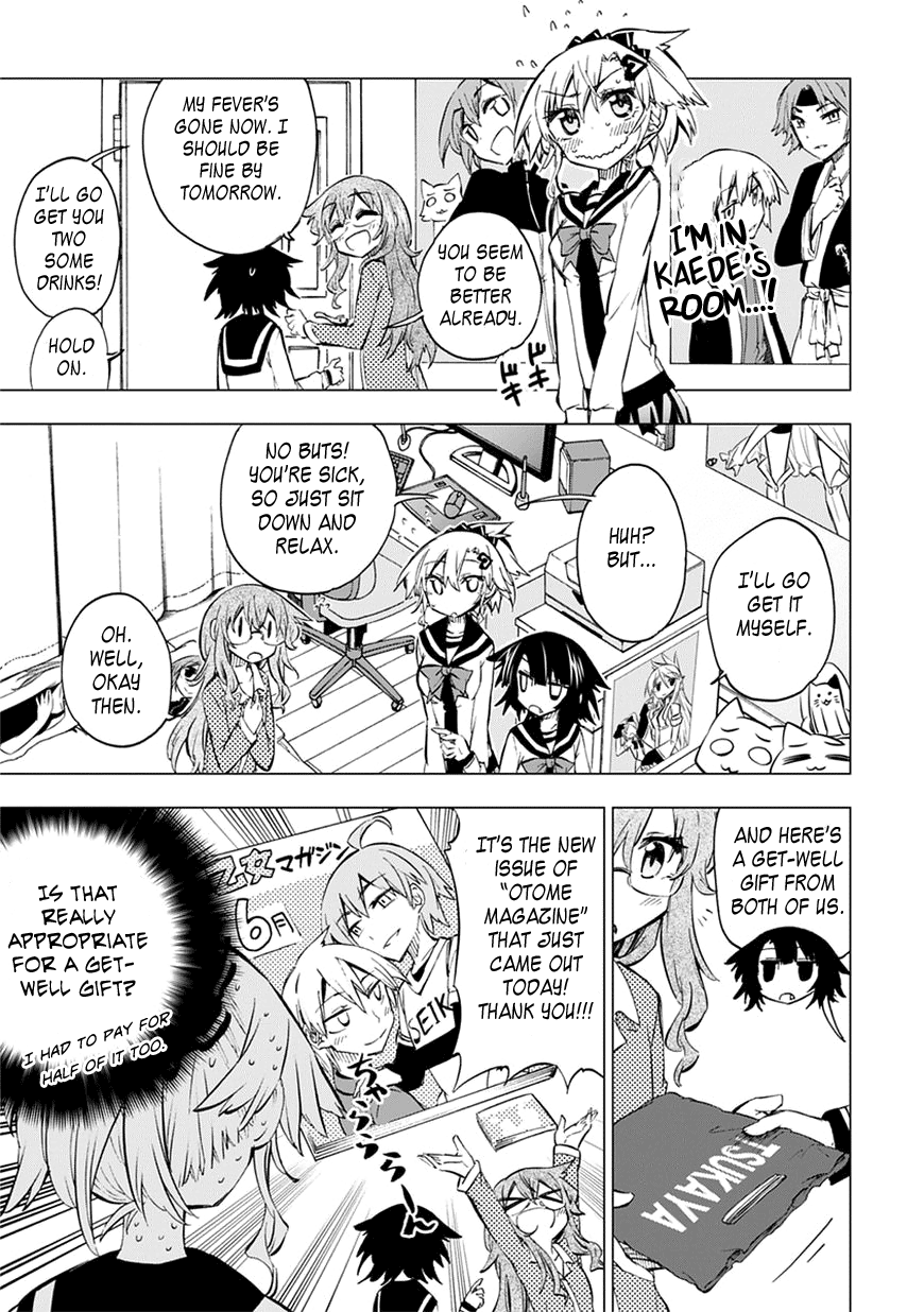 Shinozaki-san Ki wo Ota Shika ni! Vol. 1 Ch. 5 第19页