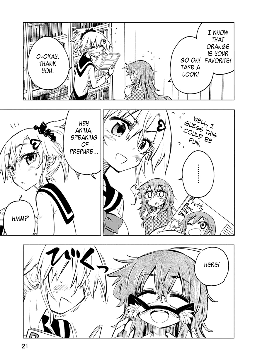 Shinozaki-san Ki wo Ota Shika ni! Vol. 1 Ch. 5 第21页