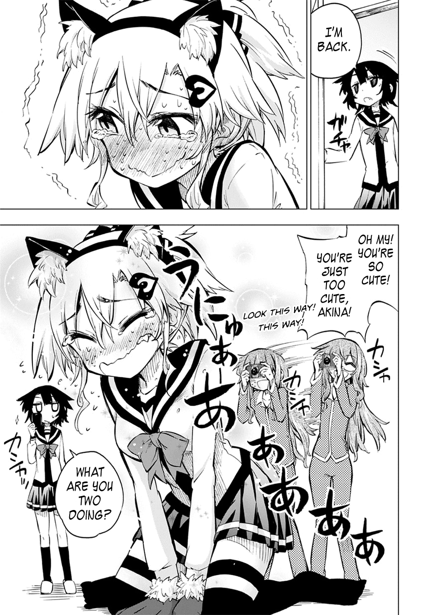 Shinozaki-san Ki wo Ota Shika ni! Vol. 1 Ch. 5 第23页
