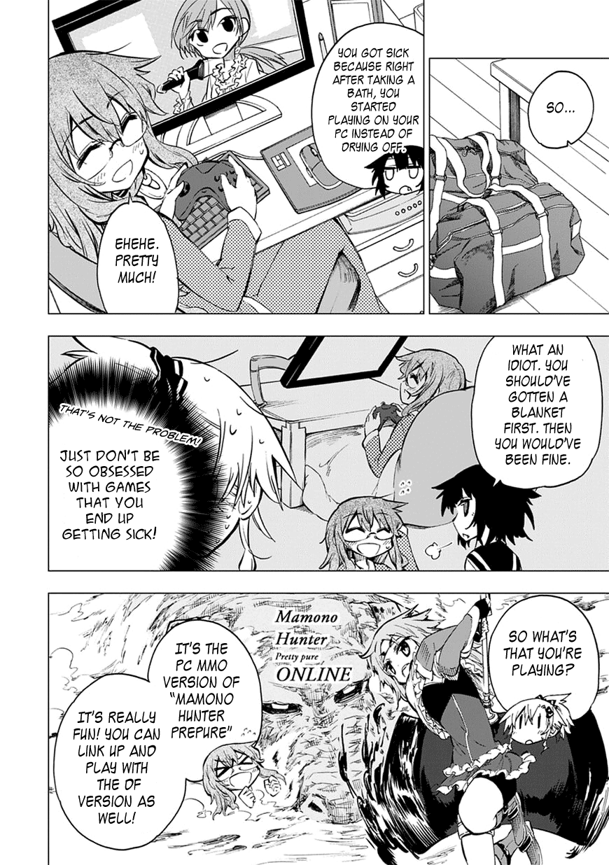 Shinozaki-san Ki wo Ota Shika ni! Vol. 1 Ch. 5 第24页