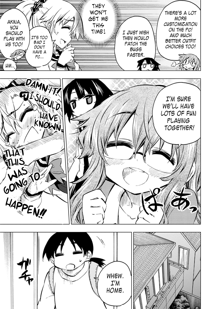 Shinozaki-san Ki wo Ota Shika ni! Vol. 1 Ch. 5 第25页