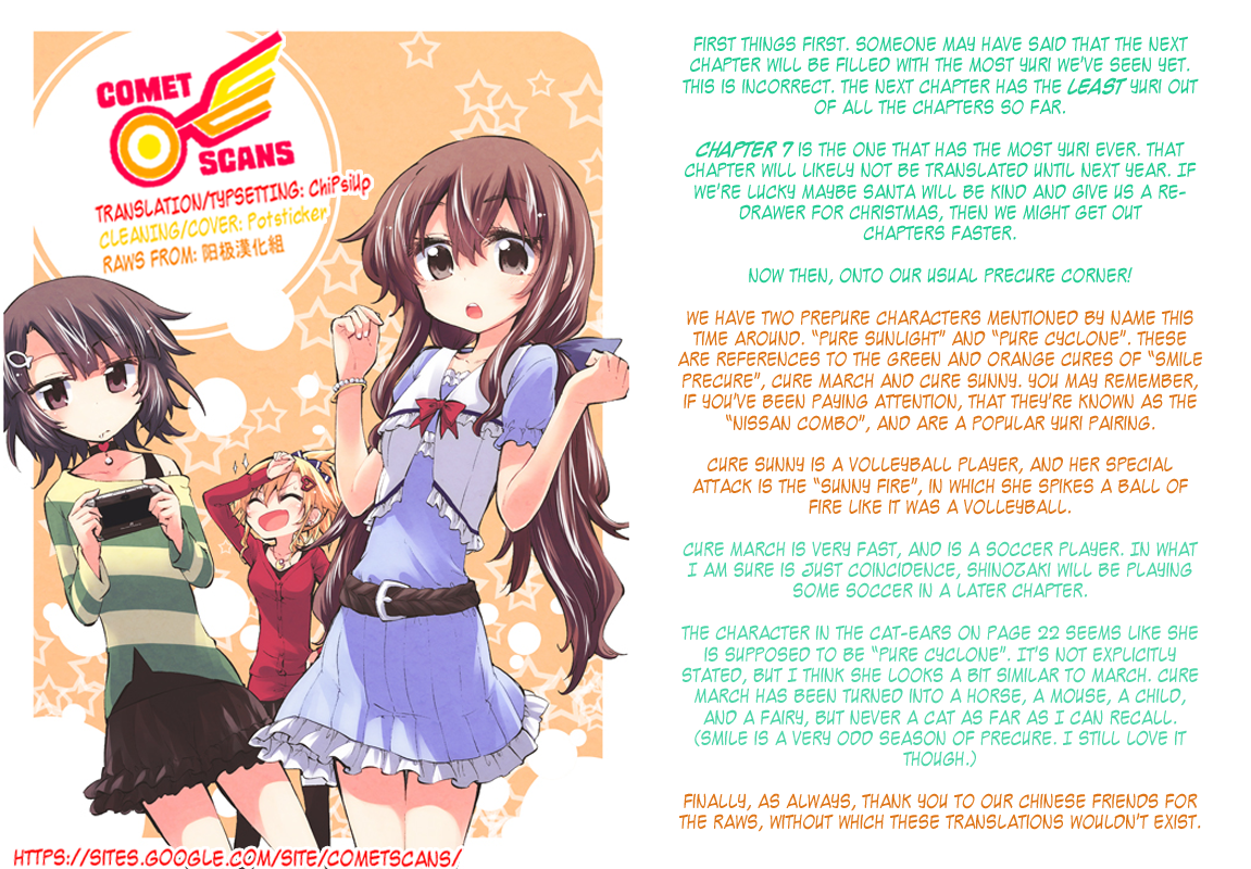 Shinozaki-san Ki wo Ota Shika ni! Vol. 1 Ch. 5 第28页