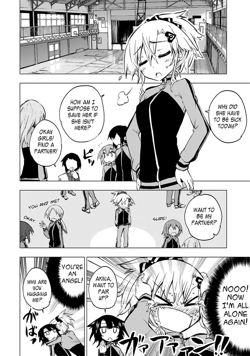Shinozaki-san Ki wo Ota Shika ni! Vol. 1 Ch. 5 第4页