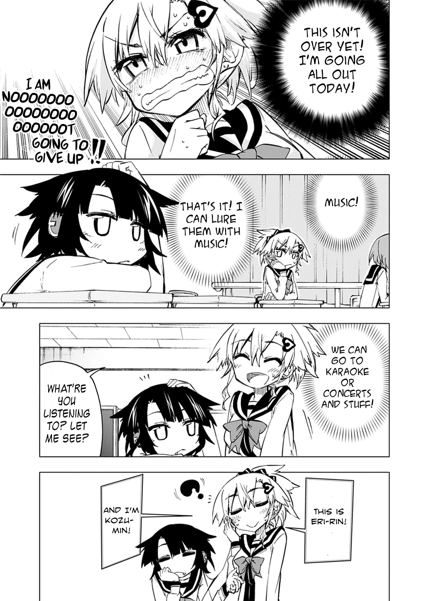 Shinozaki-san Ki wo Ota Shika ni! Vol. 1 Ch. 5 第9页
