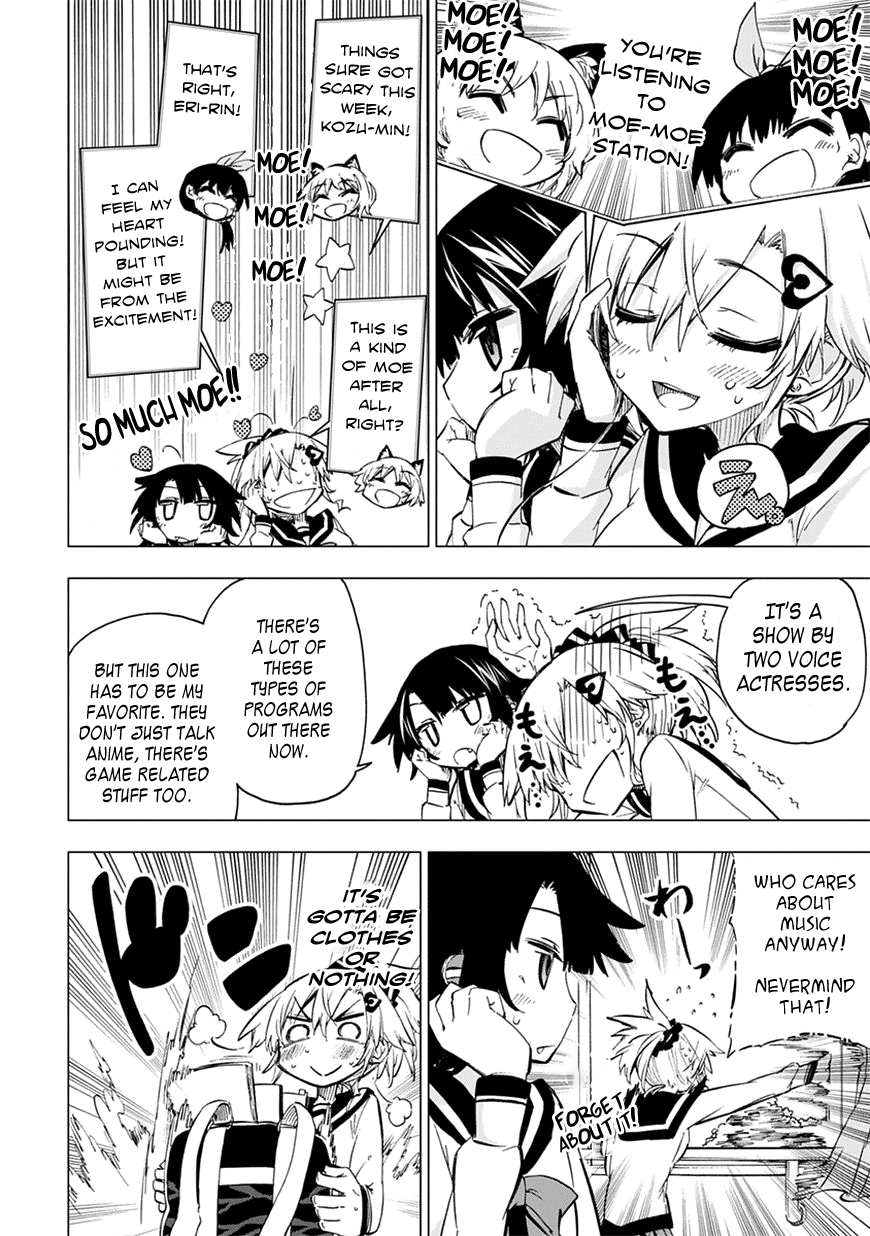 Shinozaki-san Ki wo Ota Shika ni! Vol. 1 Ch. 5 第10页
