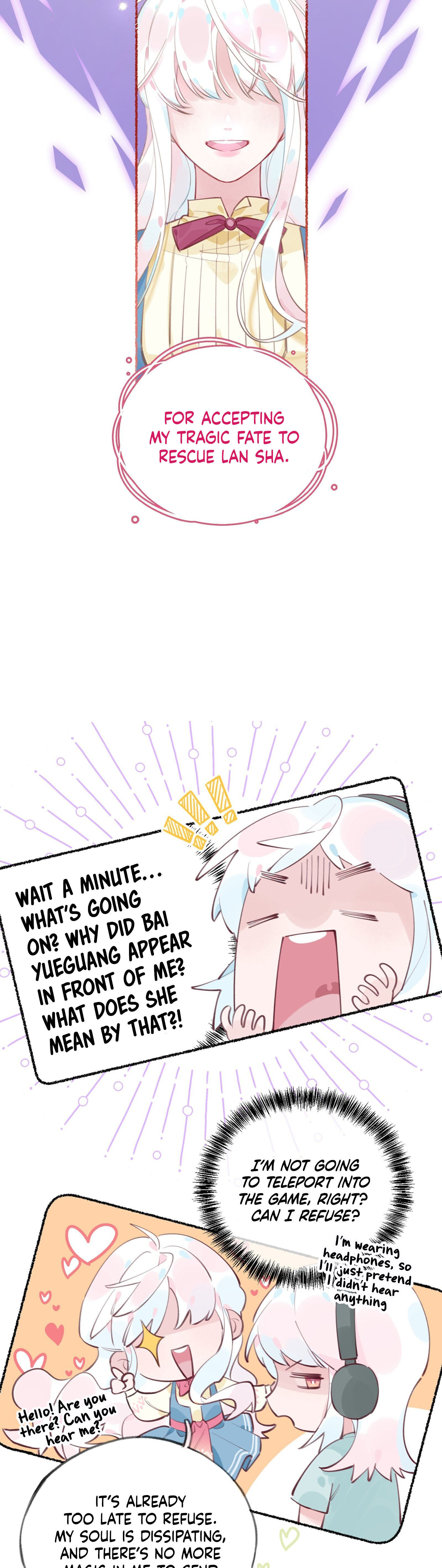 Nightingale and the Rose So, are you prepared to die? 第14页