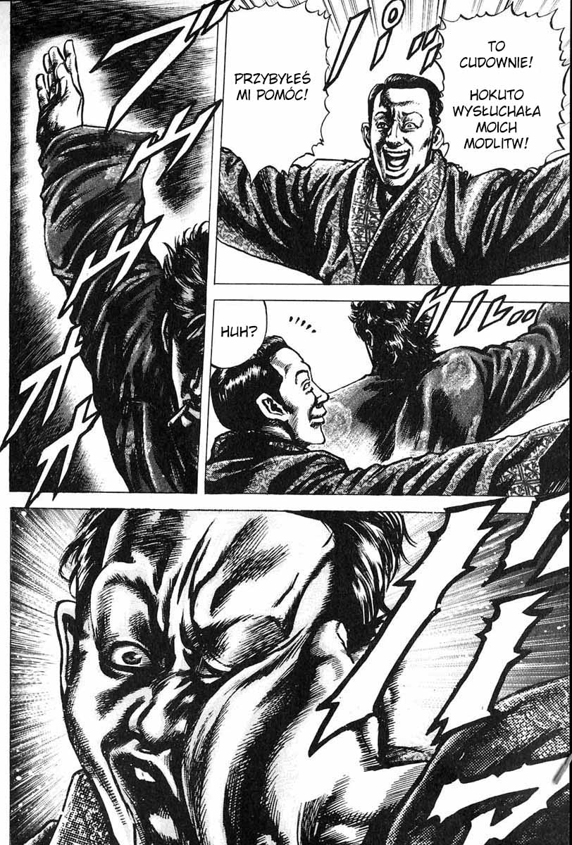 Fist of the Blue Sky ZAGROŻENIE MORDERCZEJ PIEŚCI 第21页