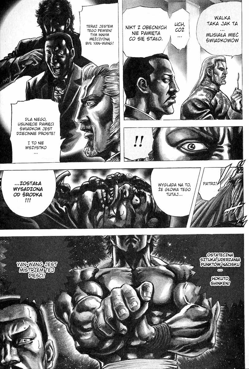 Fist of the Blue Sky ZAGROŻENIE MORDERCZEJ PIEŚCI 第4页
