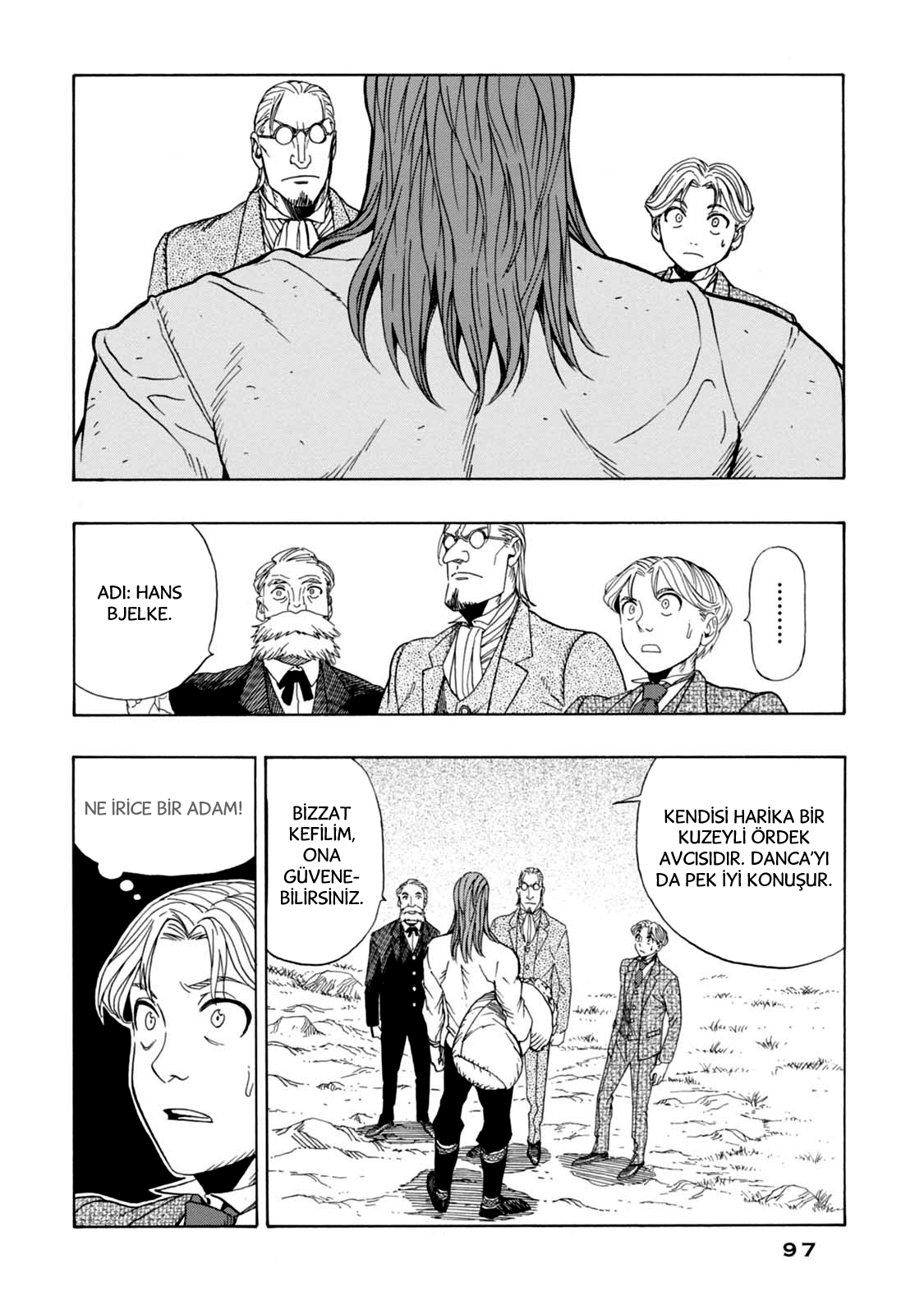 Chitei Ryokou Rehberimiz Hans 第11页