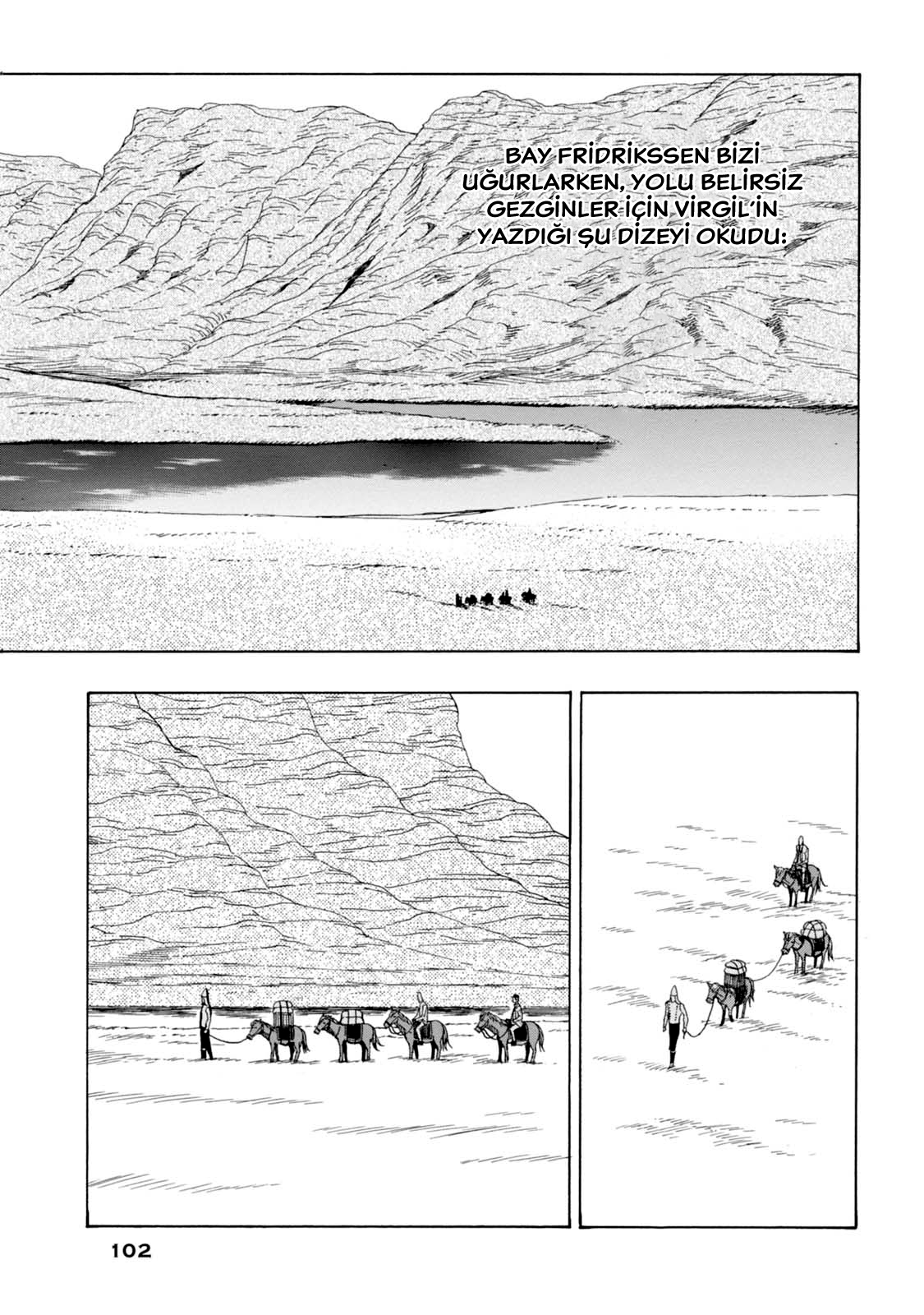 Chitei Ryokou Rehberimiz Hans 第16页