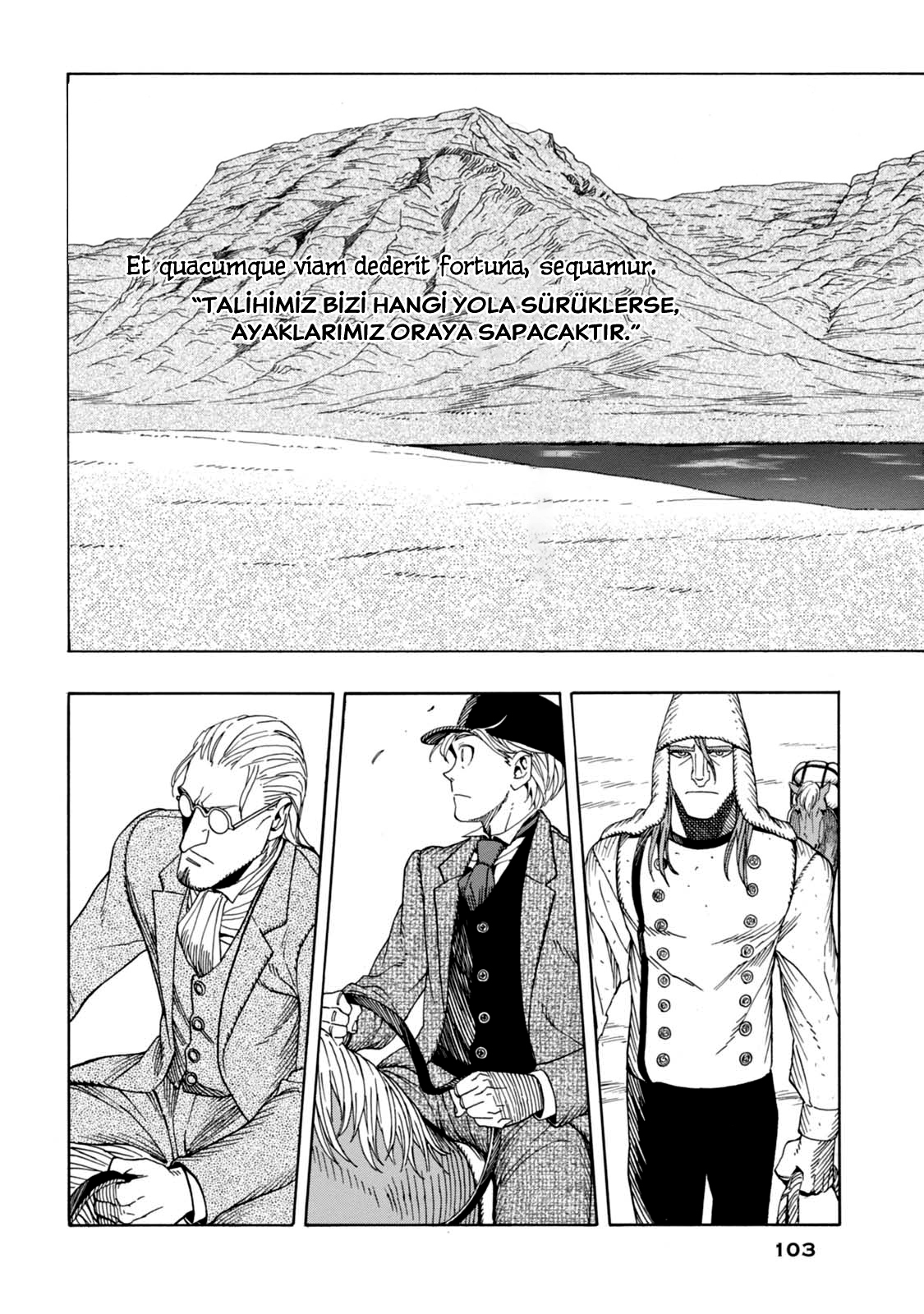 Chitei Ryokou Rehberimiz Hans 第17页