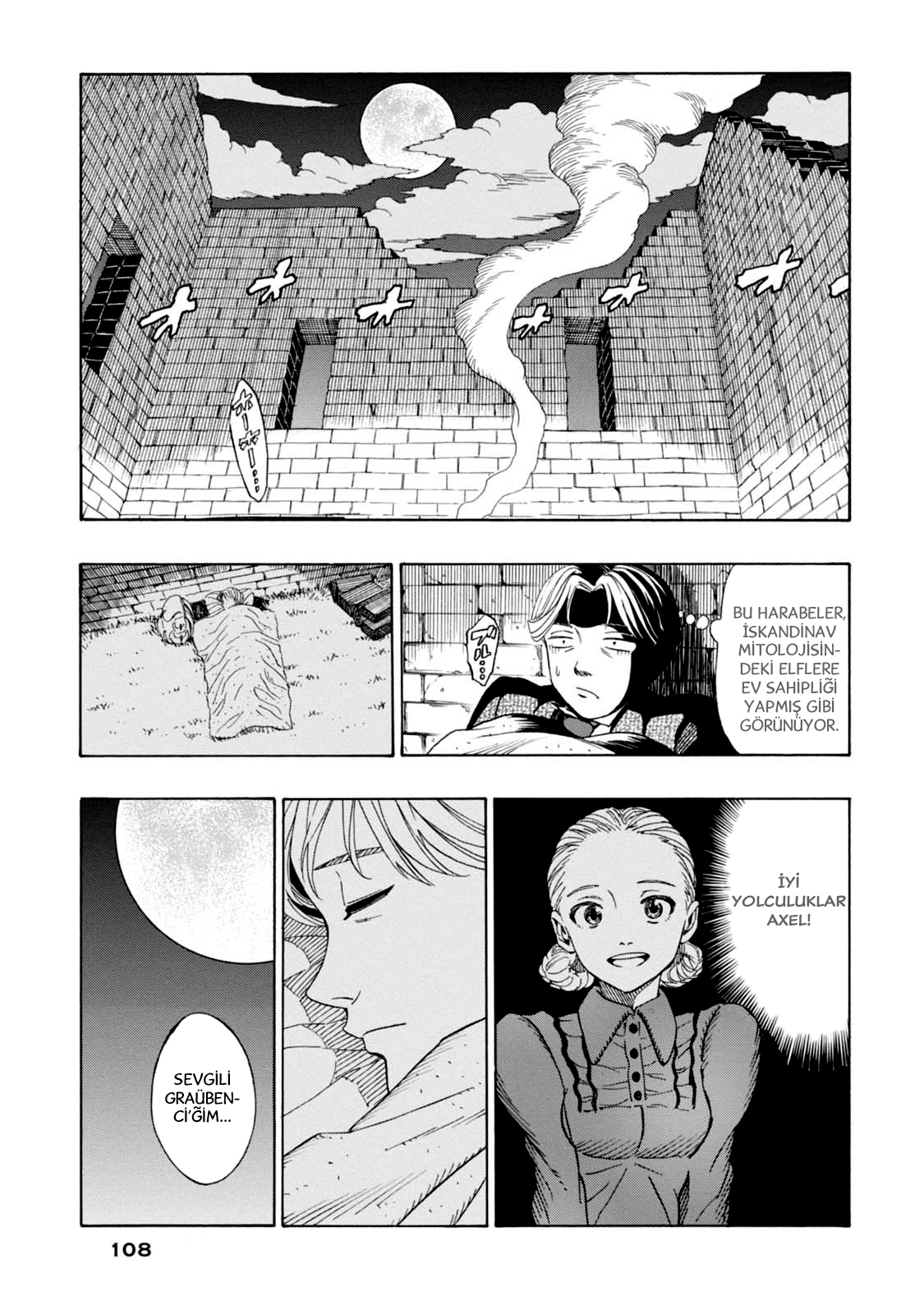Chitei Ryokou Rehberimiz Hans 第22页