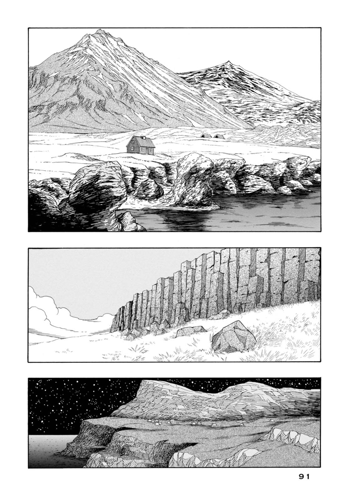 Chitei Ryokou Rehberimiz Hans 第5页