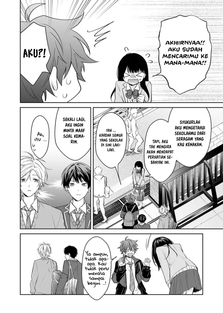 Sensitive Boy Anak Lelaki yang "Normal" 第20页