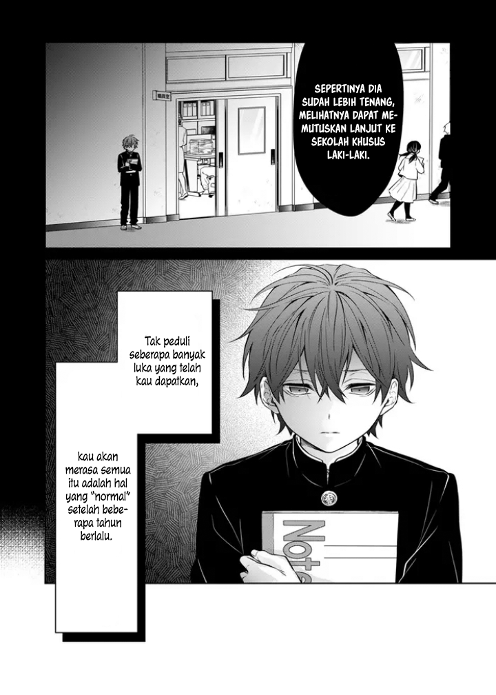 Sensitive Boy Anak Lelaki yang "Normal" 第4页