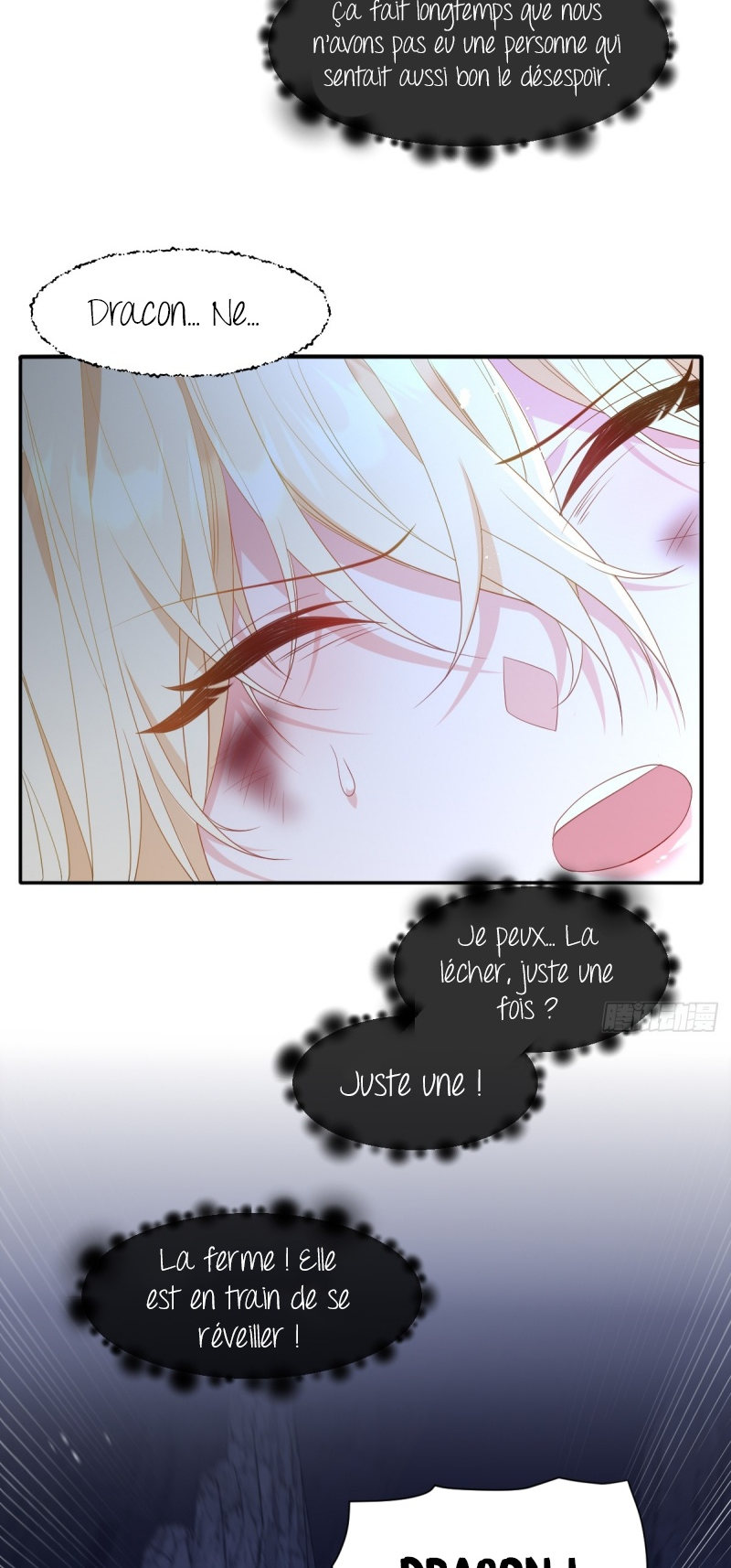 After Becoming Everyone's Favorite, I Went on a Killing Spree Ch. 3 第3页
