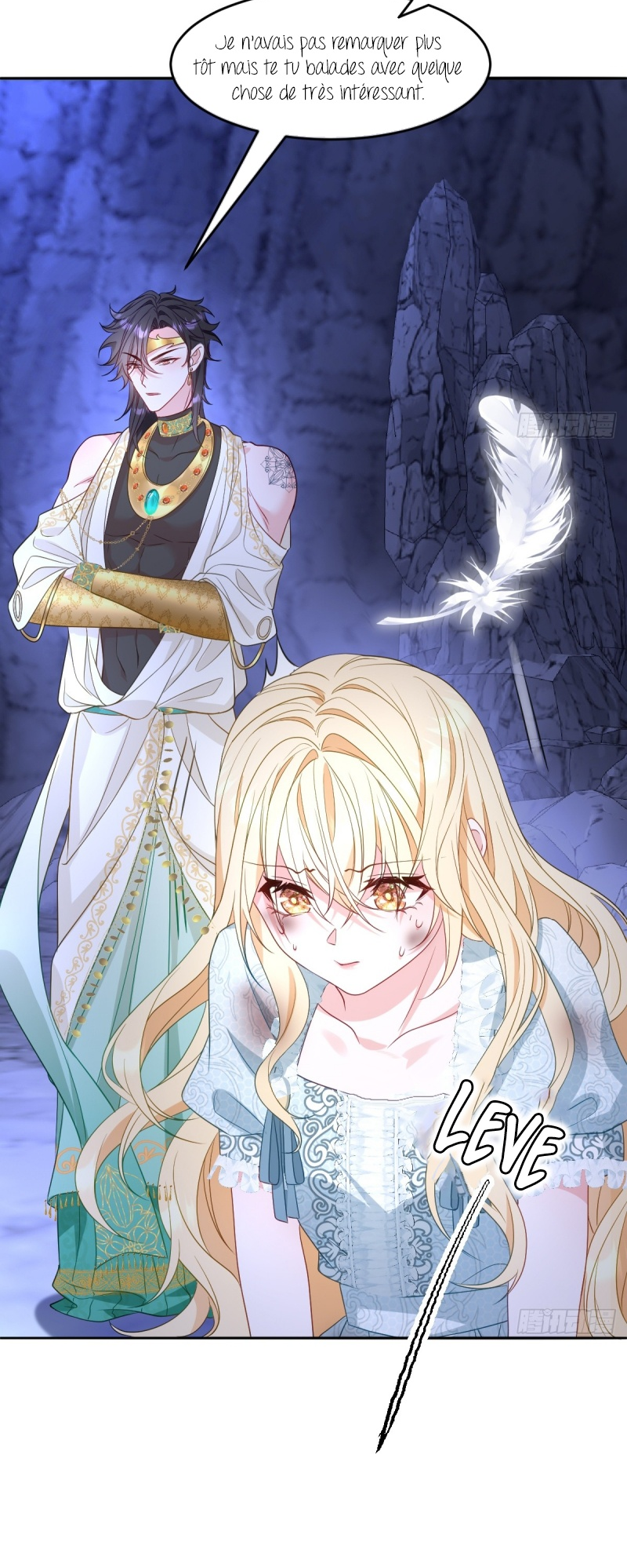 After Becoming Everyone's Favorite, I Went on a Killing Spree Ch. 3 第21页