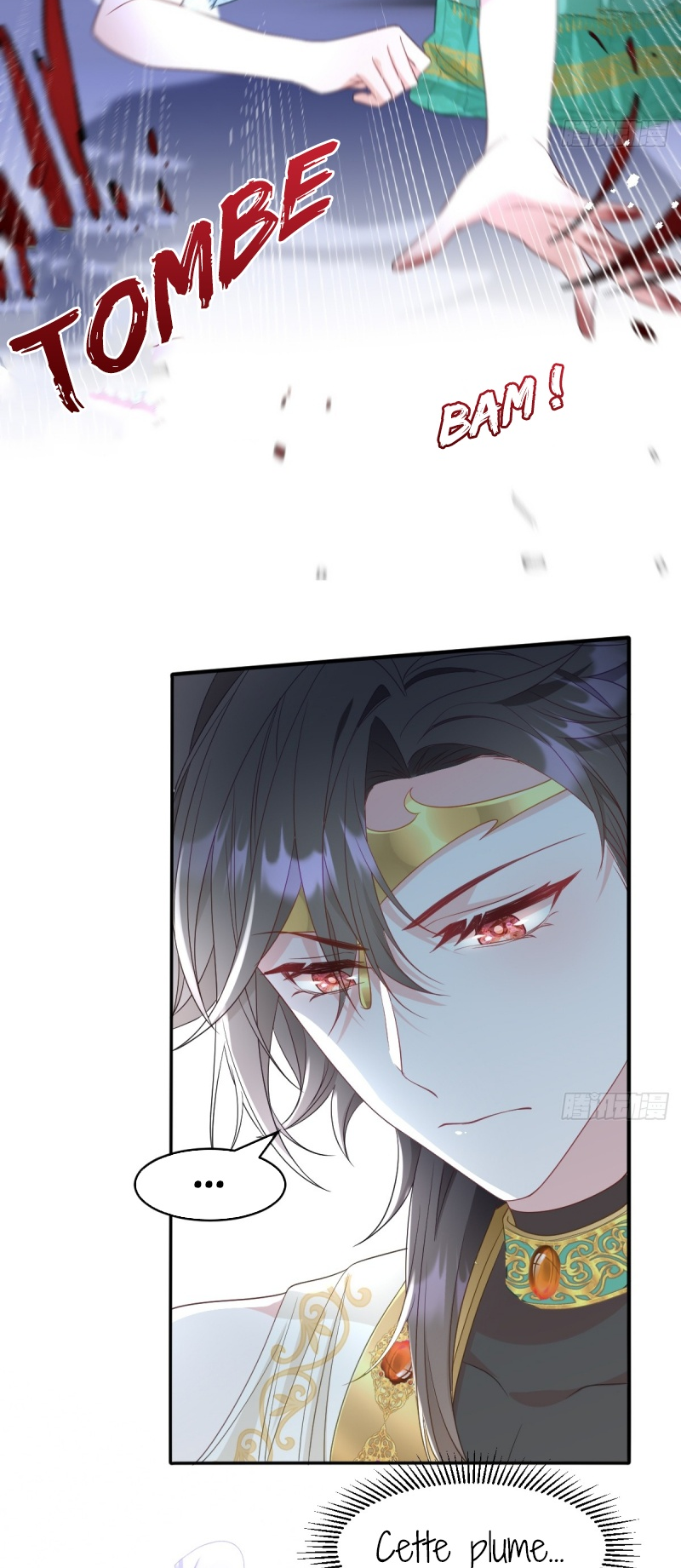 After Becoming Everyone's Favorite, I Went on a Killing Spree Ch. 3 第26页