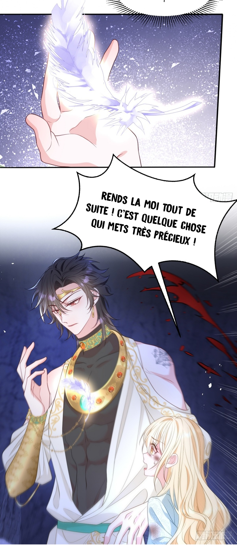 After Becoming Everyone's Favorite, I Went on a Killing Spree Ch. 3 第27页