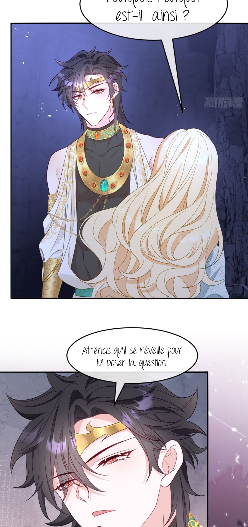 After Becoming Everyone's Favorite, I Went on a Killing Spree Ch. 3 第37页