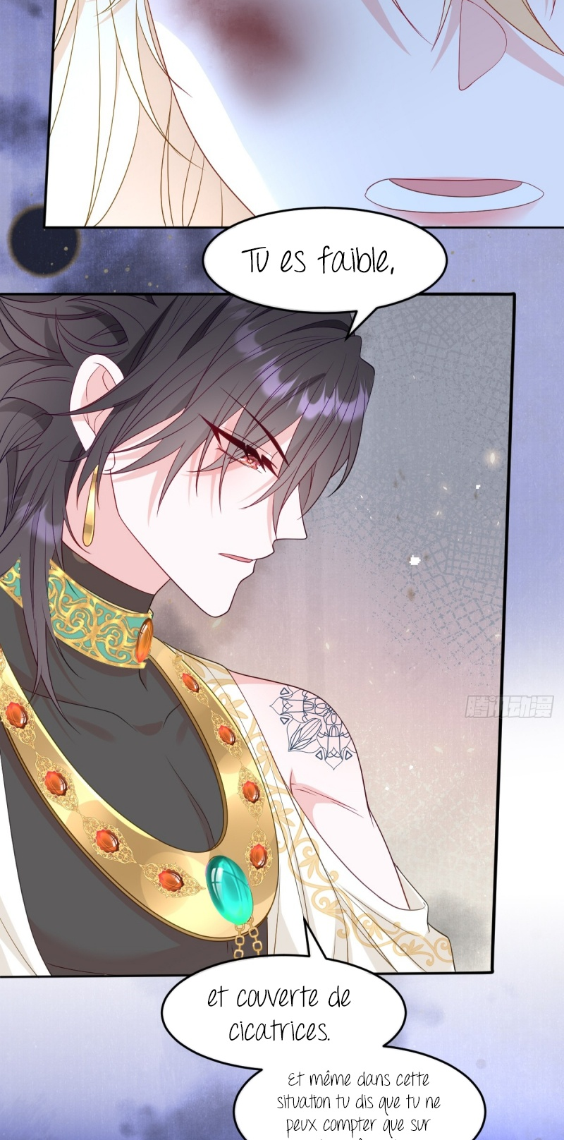 After Becoming Everyone's Favorite, I Went on a Killing Spree Ch. 3 第41页
