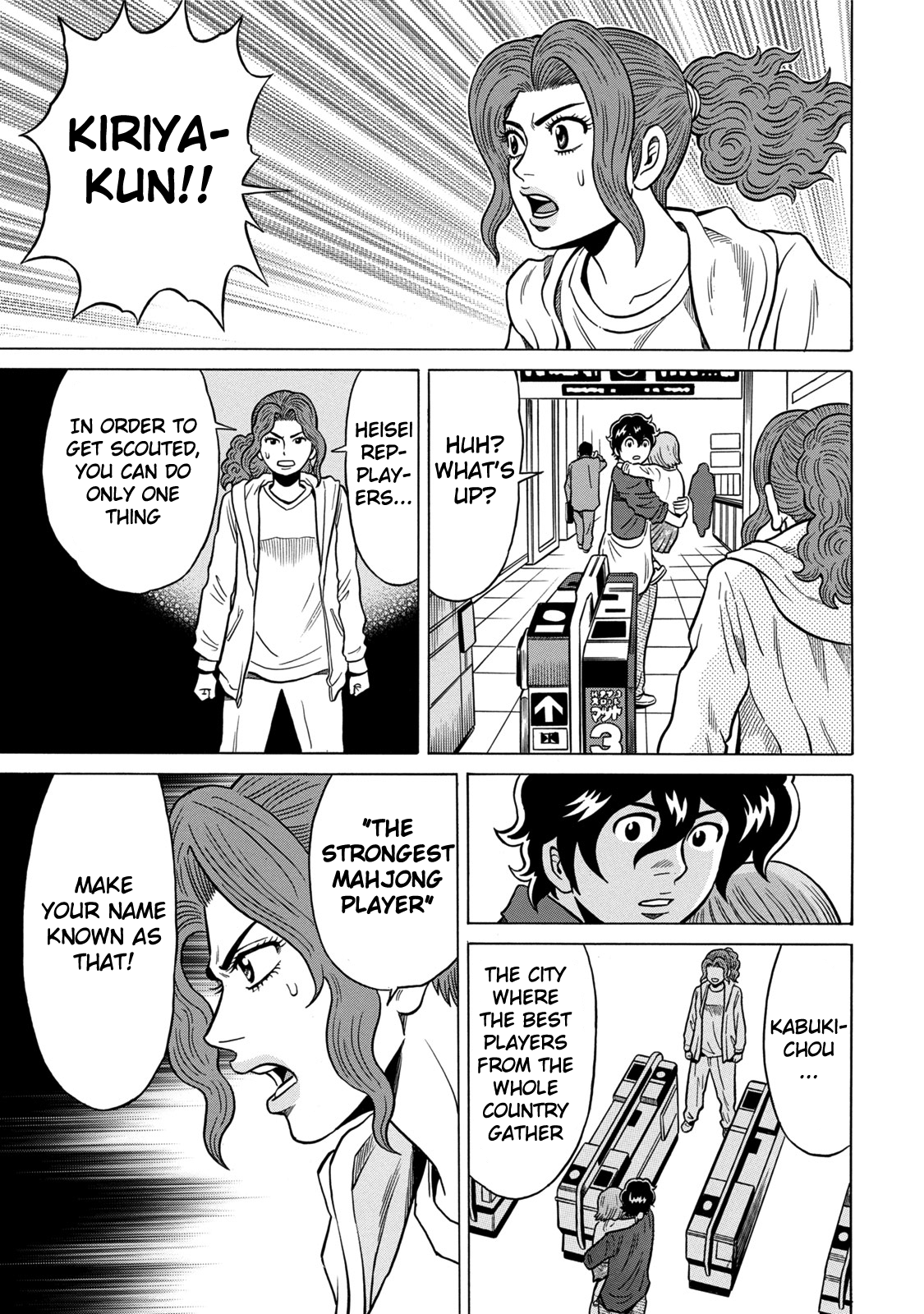The Prodigy of Iron Calls: Kabukichou Domination Arc Animals of the Forest 第11页