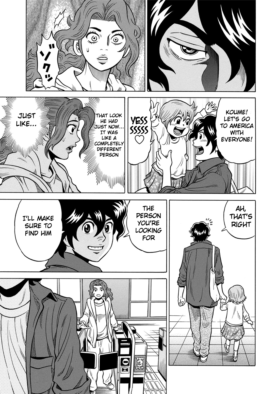 The Prodigy of Iron Calls: Kabukichou Domination Arc Animals of the Forest 第13页