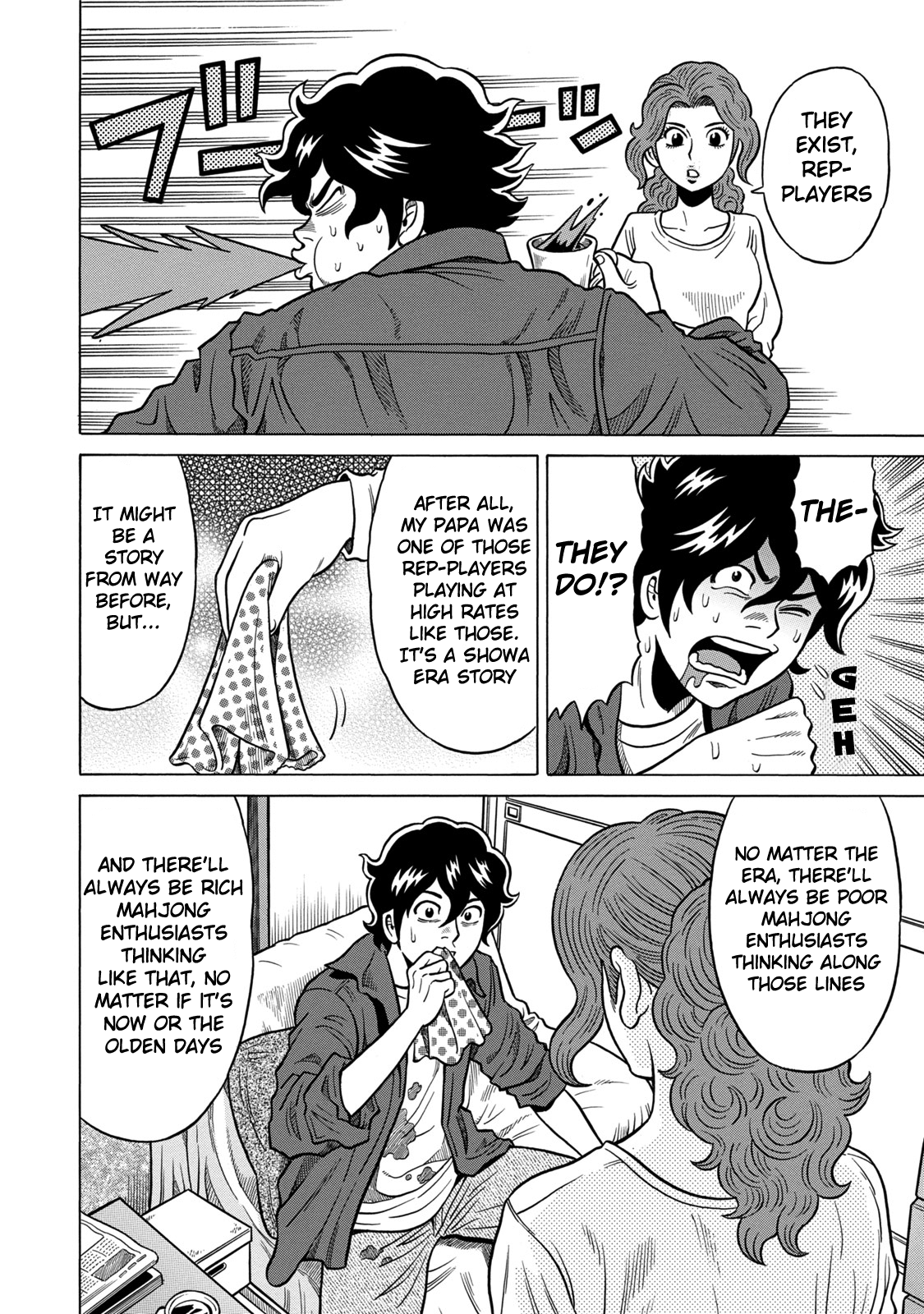 The Prodigy of Iron Calls: Kabukichou Domination Arc Animals of the Forest 第6页