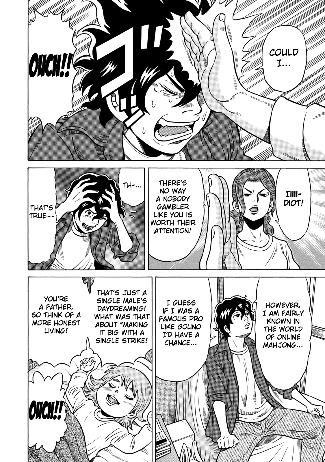 The Prodigy of Iron Calls: Kabukichou Domination Arc Animals of the Forest 第8页