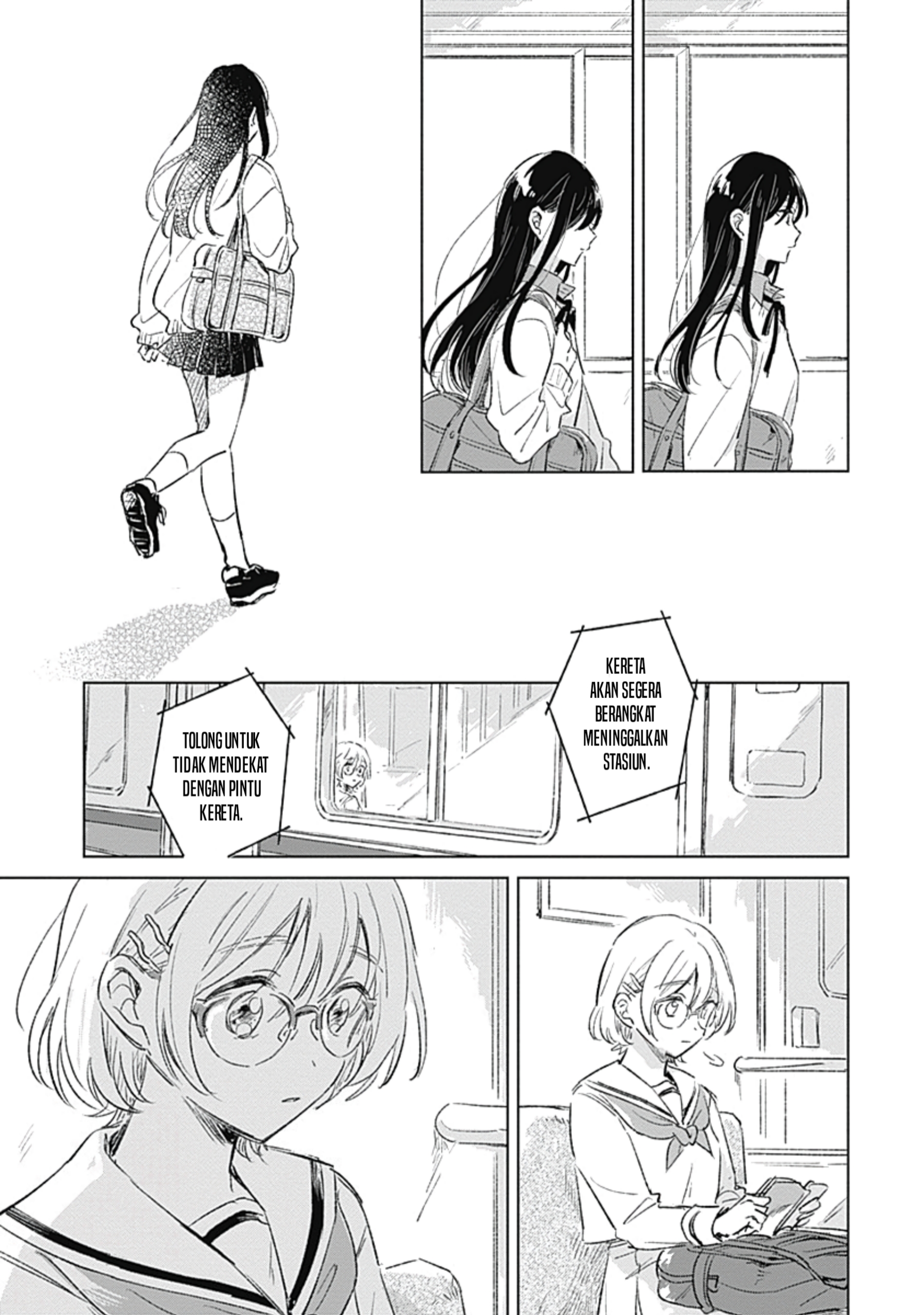 Koi yori Aoku Vol. 1 Ch. 1 第23页