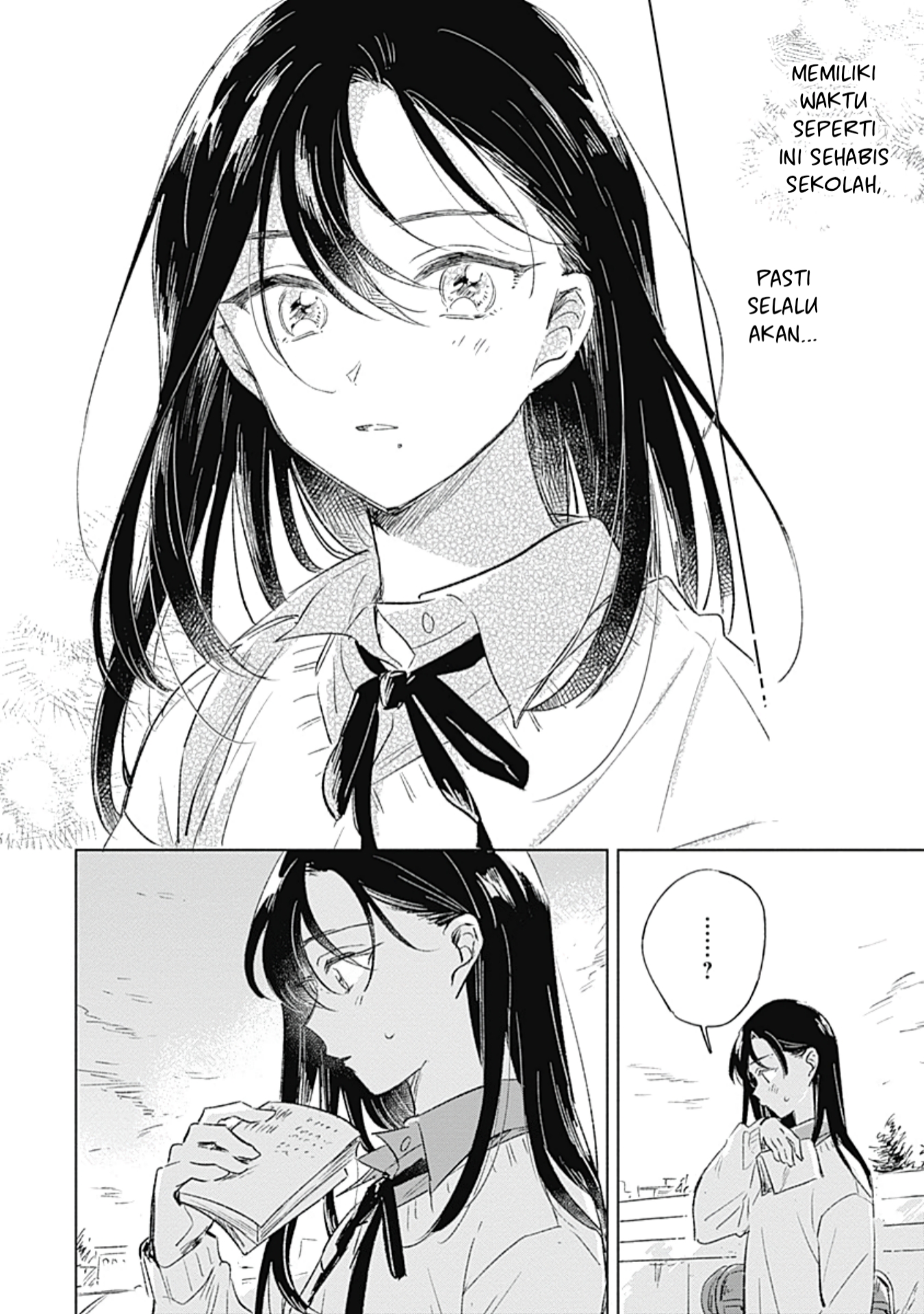 Koi yori Aoku Vol. 1 Ch. 1 第32页