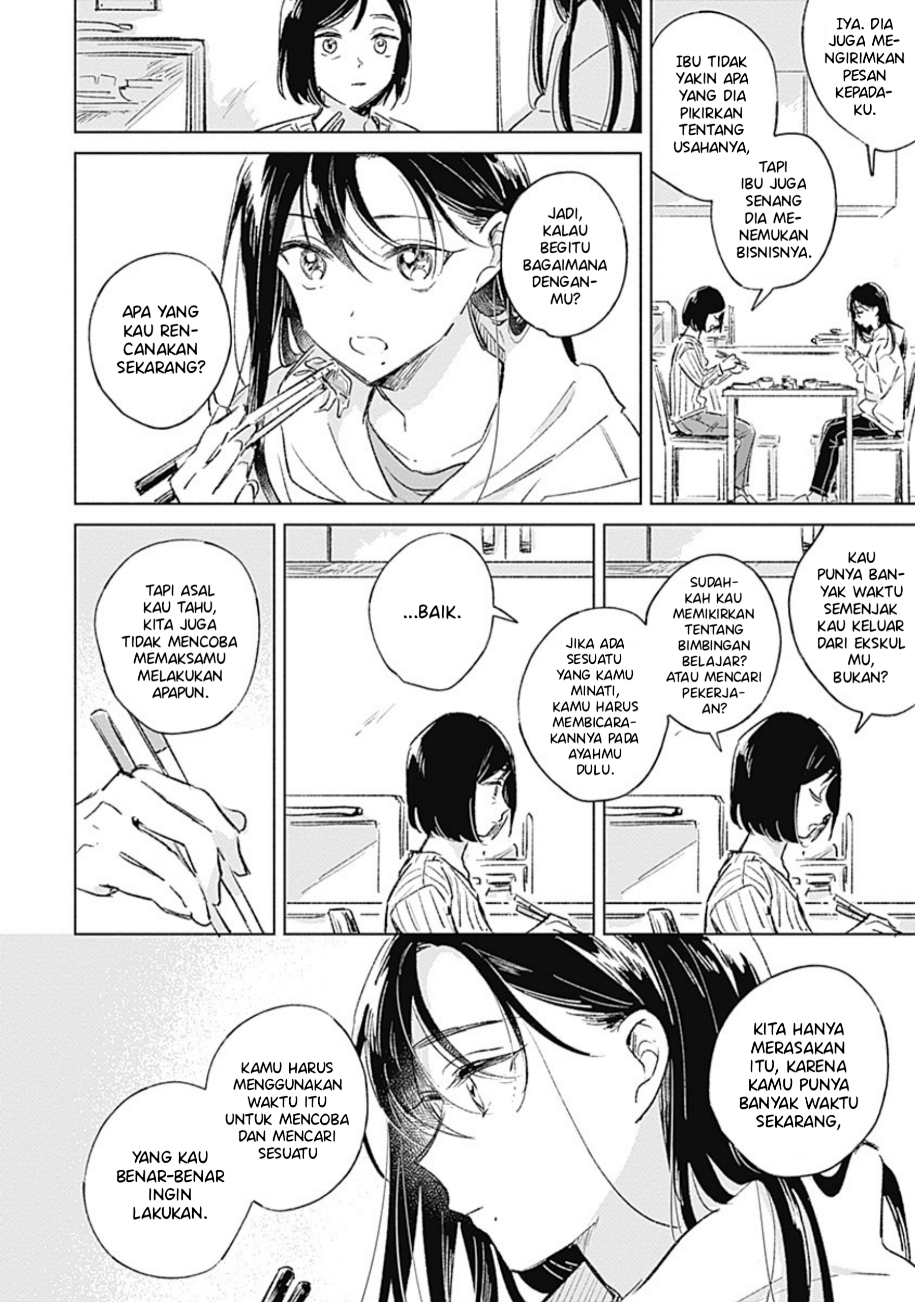 Koi yori Aoku Vol. 1 Ch. 1 第10页