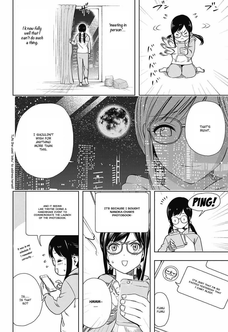 Cross Account Fake X Real 第25页