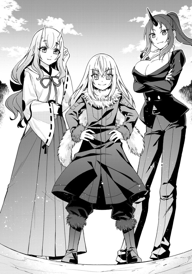 Tensei Shitara Slime Datta Ken: Ibun - Makoku Kurashi no Trinity Давайте сделаем это! Работа в патруле безопасности 第16页