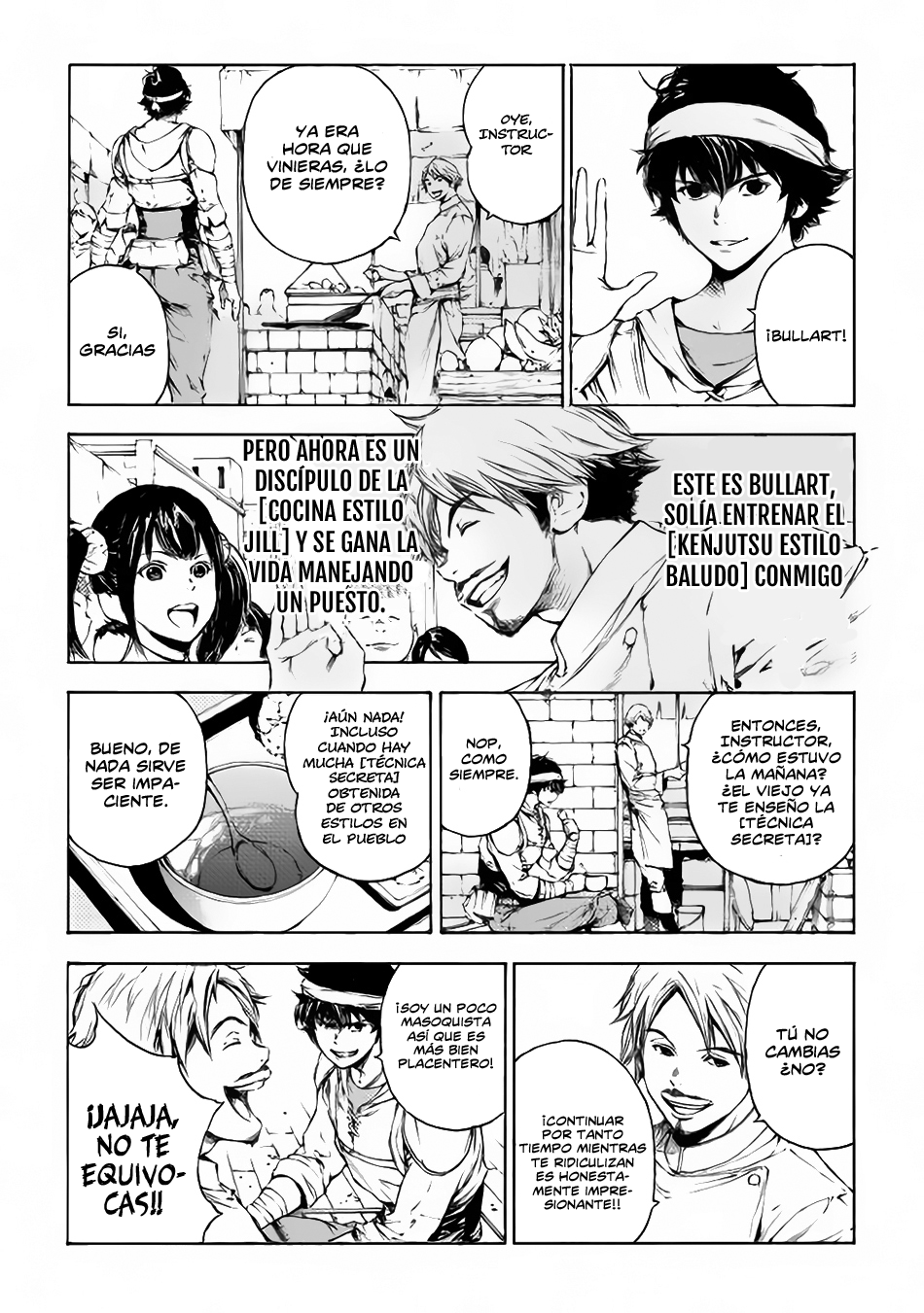EDEN Instructor 第11页