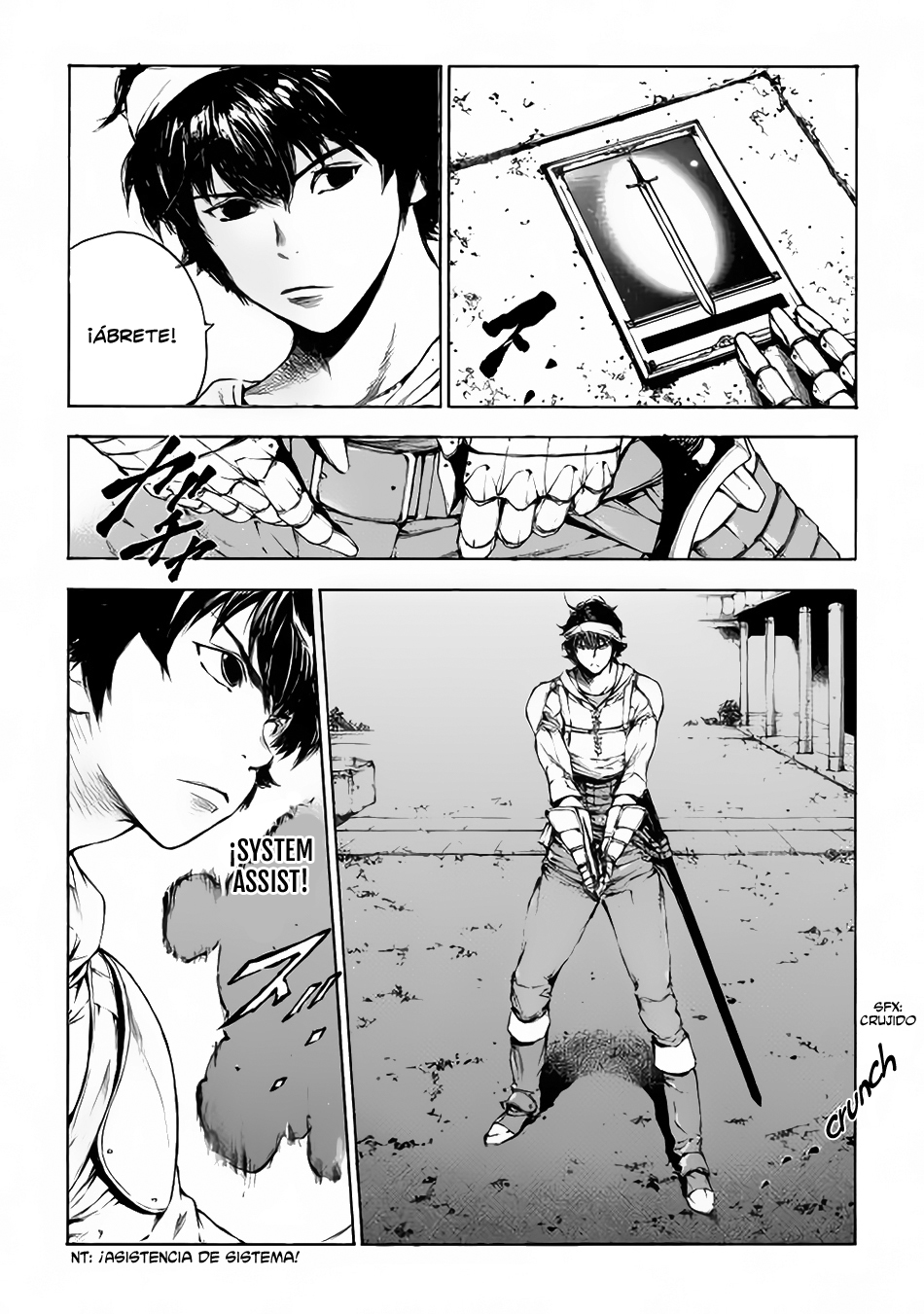 EDEN Instructor 第8页
