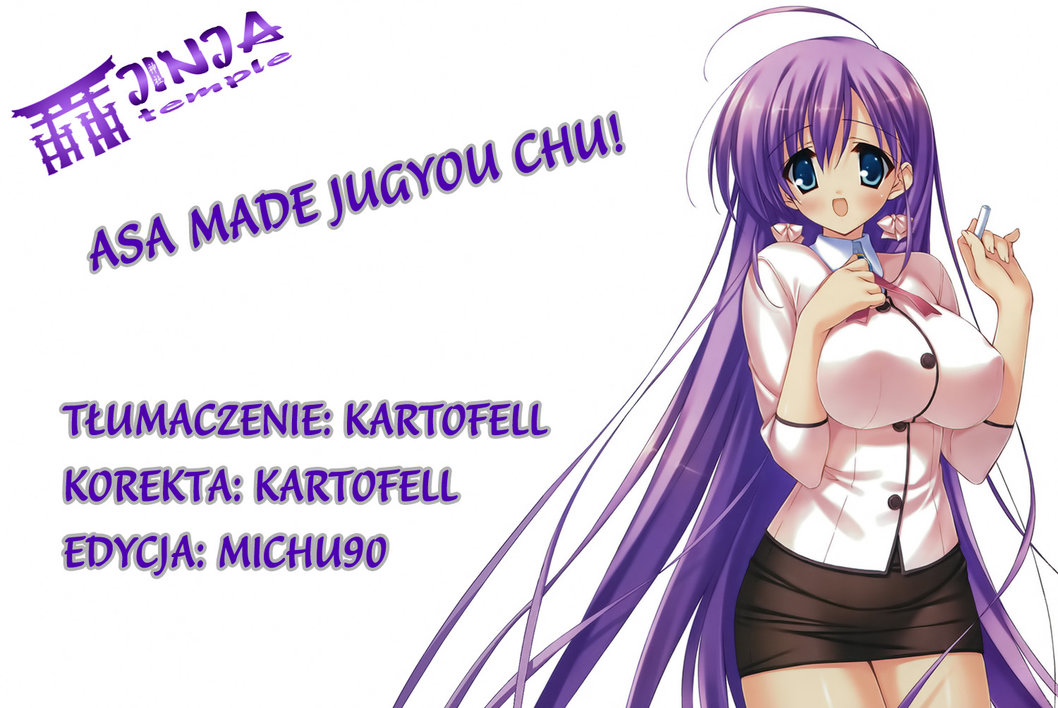 Asa made Jugyou Chu! Proszę, daj mi klapsa 第1页