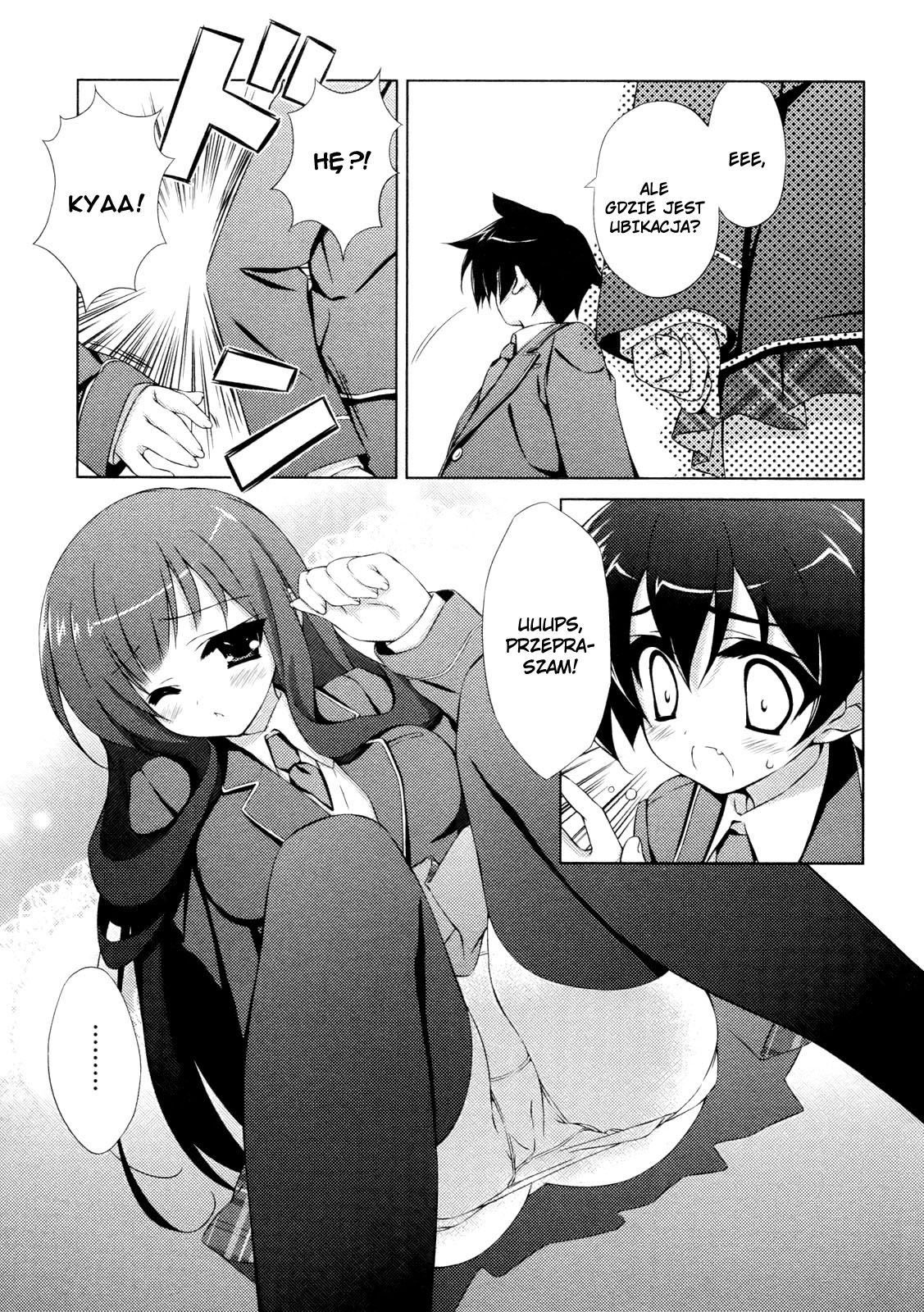 Asa made Jugyou Chu! Proszę, daj mi klapsa 第6页