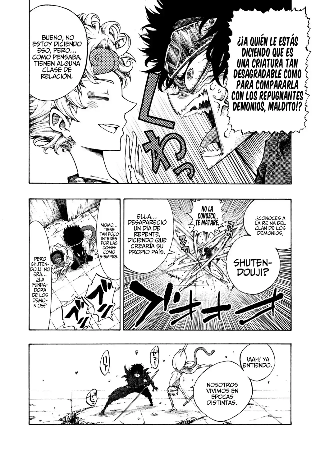 Otogi Bukkoro Shiamu Momotaro Oscuro Vs Buda Sun Wukong 第17页