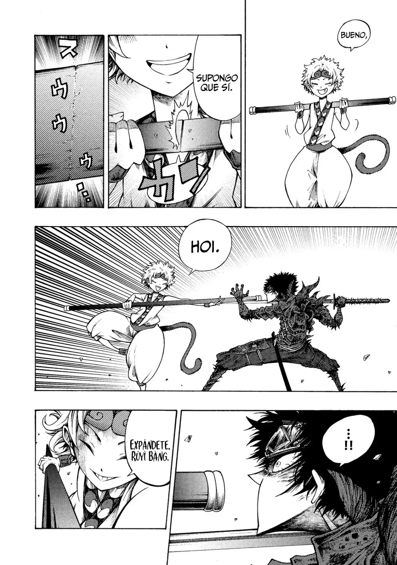 Otogi Bukkoro Shiamu Momotaro Oscuro Vs Buda Sun Wukong 第19页