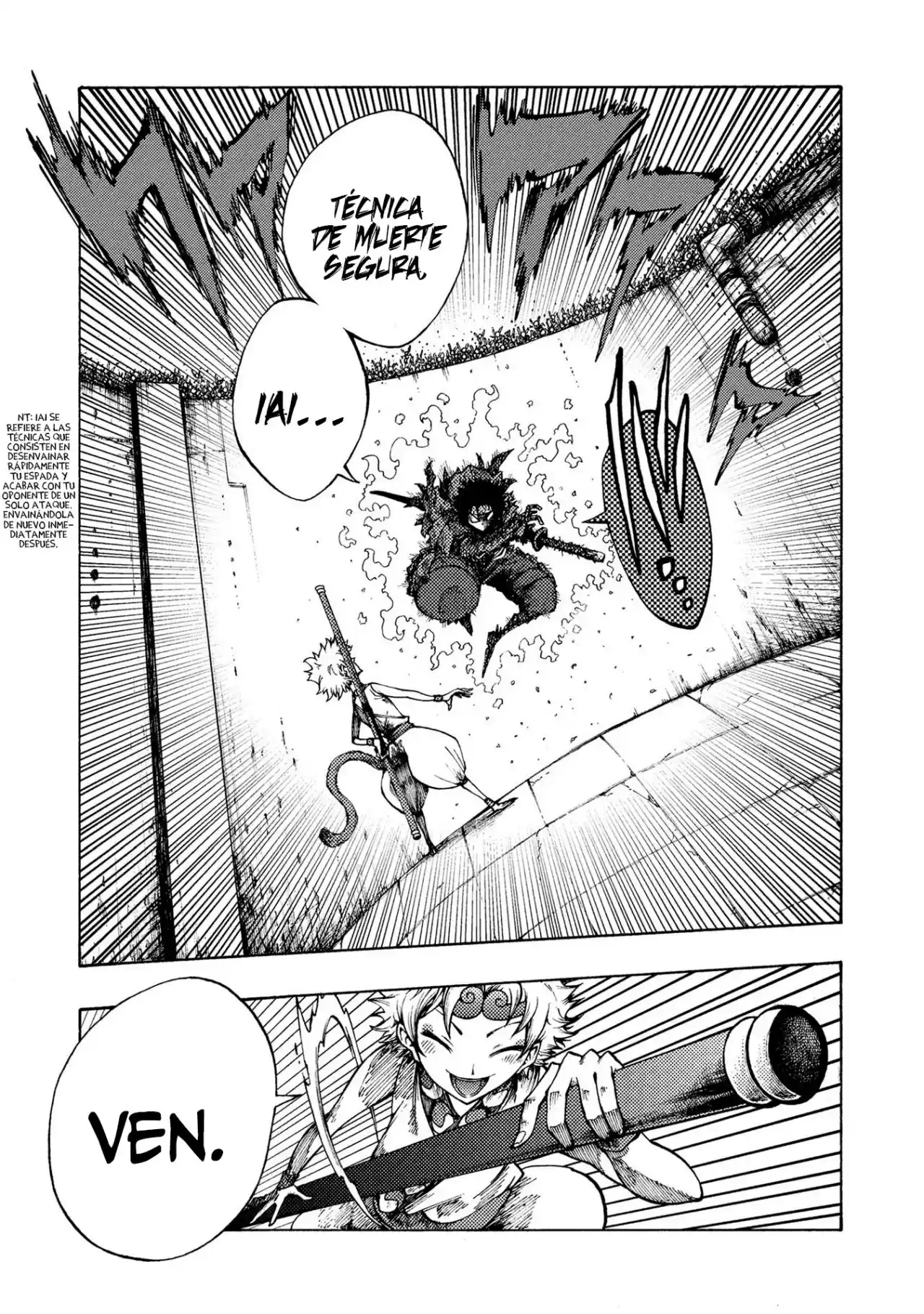 Otogi Bukkoro Shiamu Momotaro Oscuro Vs Buda Sun Wukong 第4页