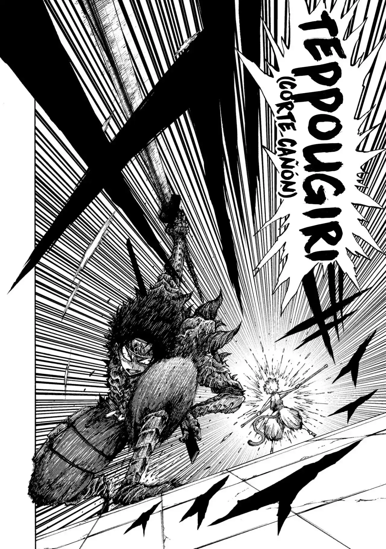 Otogi Bukkoro Shiamu Momotaro Oscuro Vs Buda Sun Wukong 第5页