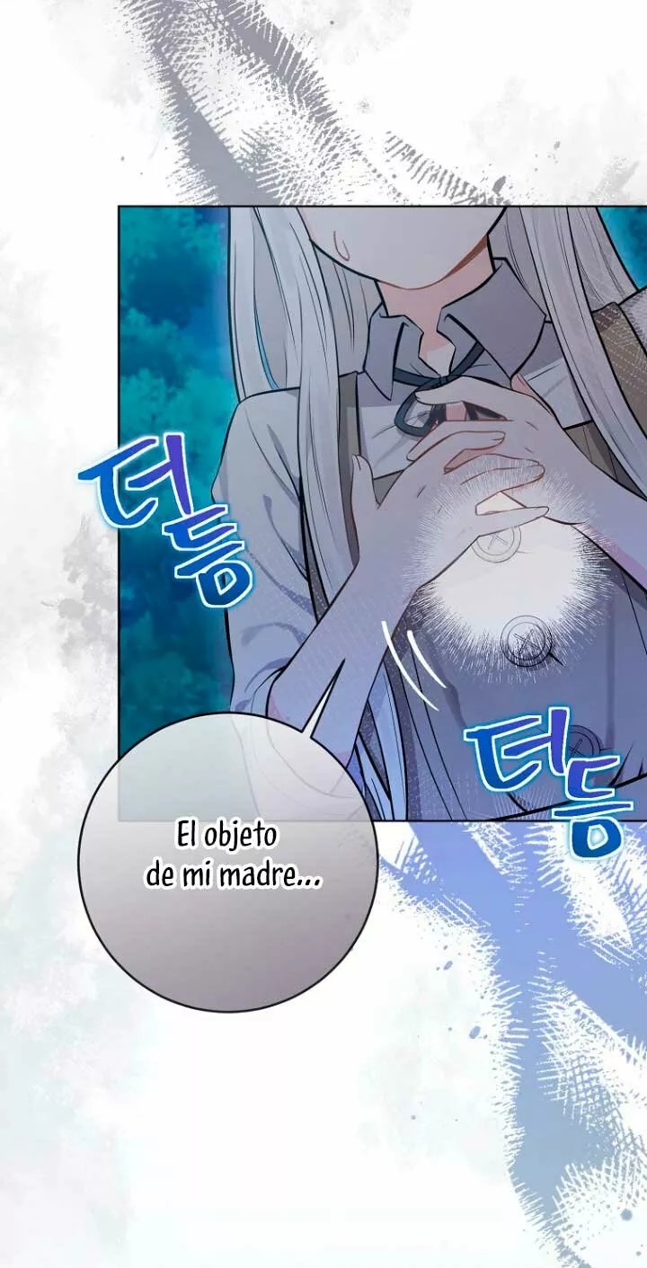 The House of Diana's Choice Vol. 1 Ch. 2 第15页