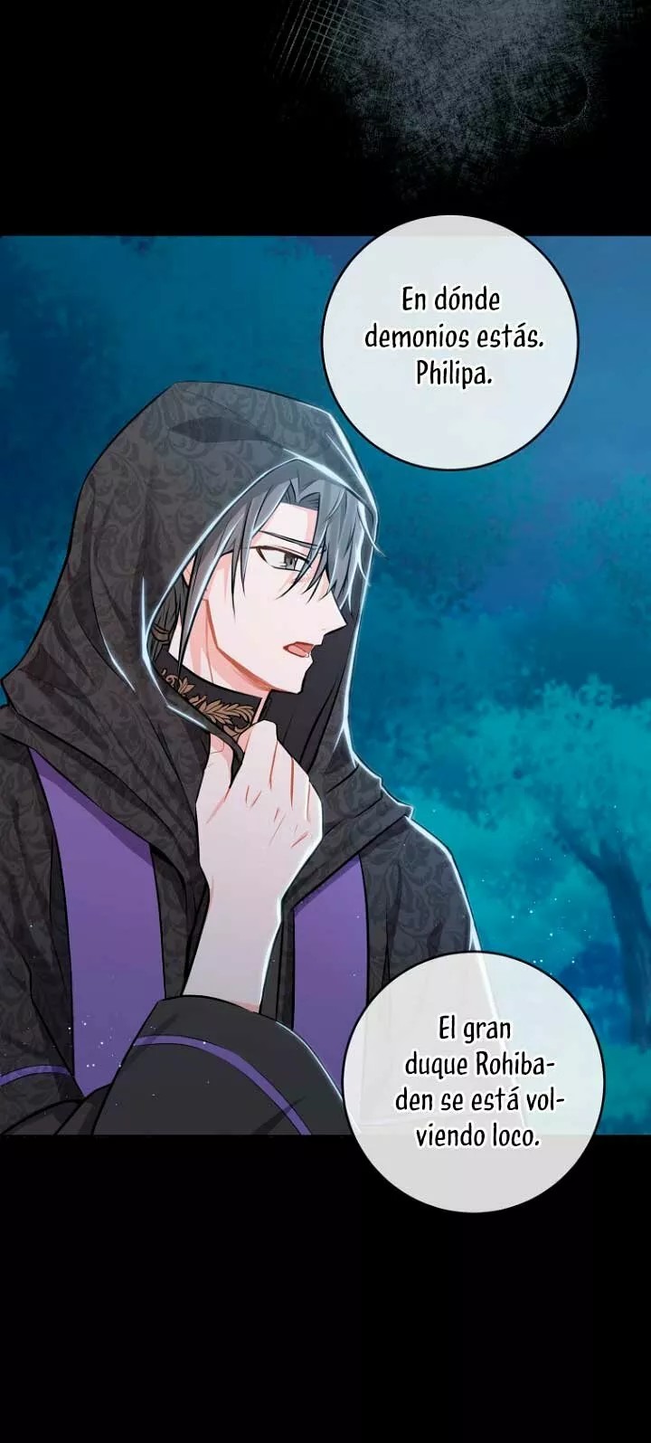 The House of Diana's Choice Vol. 1 Ch. 2 第42页