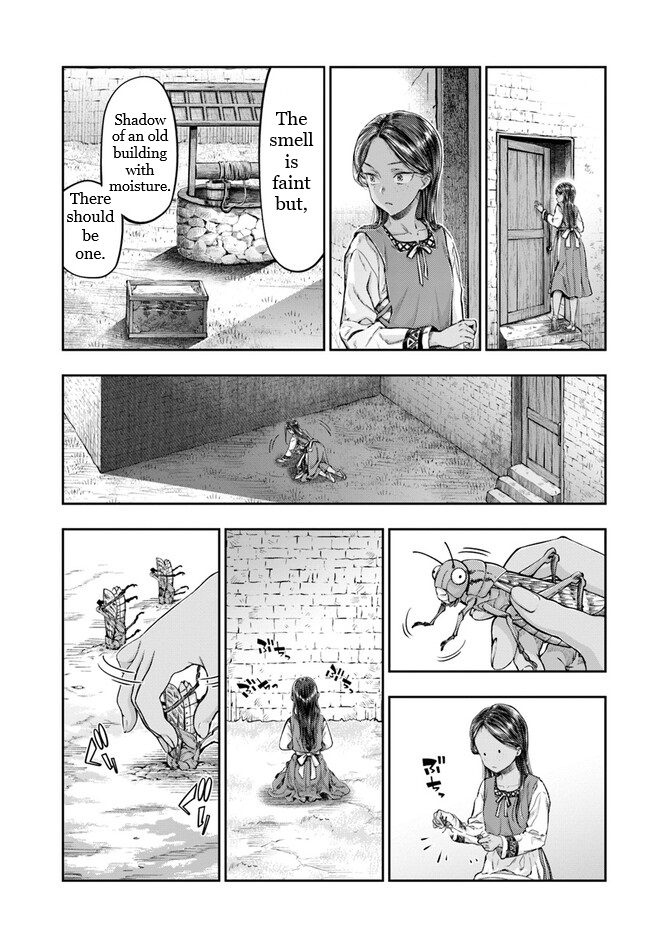 Nisemono no Renkinjutsushi Vol. 1 Ch. 2.3 第12页