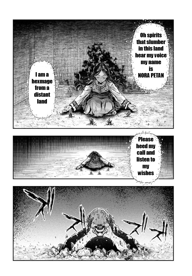Nisemono no Renkinjutsushi Vol. 1 Ch. 2.3 第13页